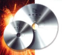 Metal Cold-cutting Circular Saw Blade