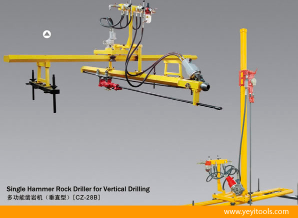 Máquina de perforación de roca multifunción
